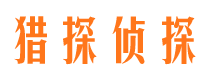 京口市婚外情调查